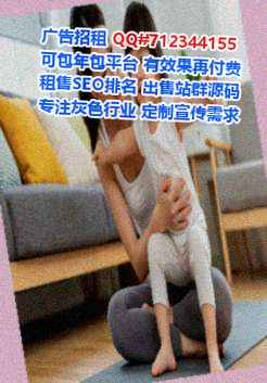 佛冈试管国际贸易门市部
